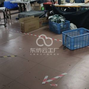 广州市增城兴荔制衣厂