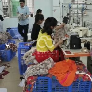 百诺依服饰有限公司