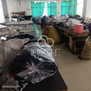 欧耶服饰制造有限公司