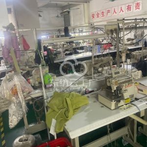 众旺服饰有限公司