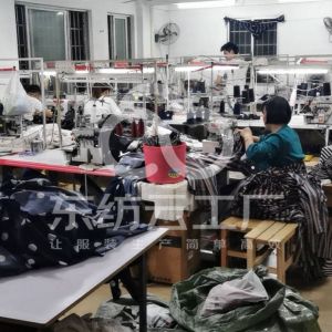 菘阳贸易有限公司