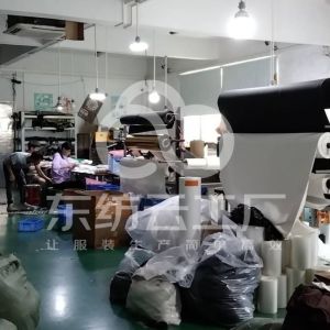 广州珍欢服饰用品有限公司