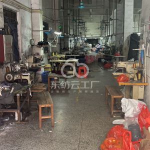 广州鸿缘服装有限公司