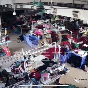 广州爱瑞鸟公司服饰有限公司