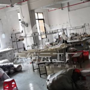 茜贝洛丽制衣厂