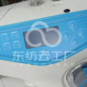 云裳服饰加工厂