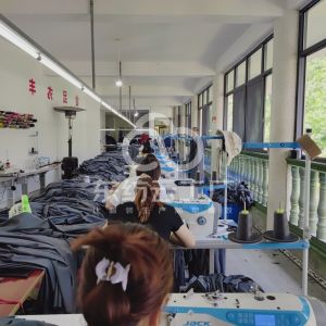 汉中超凡瑞服饰有限公司