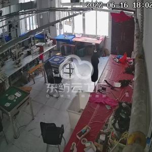 重庆宏佳服装加工厂