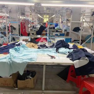 广州市鸿淇服饰有限公