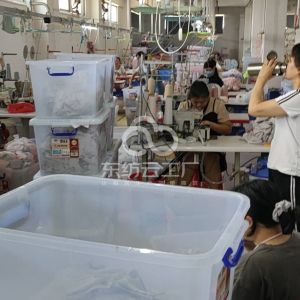 汕头市赏婷制衣有限公司