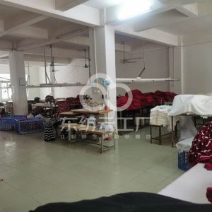 东莞市帝莎服饰有限公司