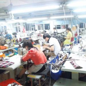 东莞市新为服饰有限公司
