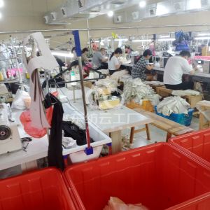 广州白云鑫达服饰