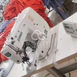 盱眙庆旭服饰有限公司