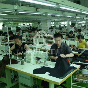 广州市天利通服装有限公司