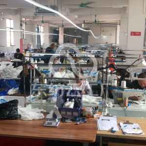 广州莫斯实业有限公司