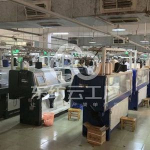 东莞市朗天服饰有限公司