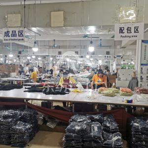 广州市通发服饰有限公司