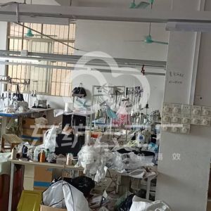 鑫展服饰有限公司