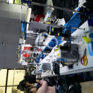 城东鸣人服饰有限公司