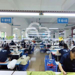 东莞生森服饰有限公司