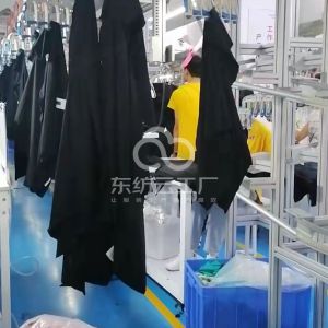 广东绅维纪服装有限公司