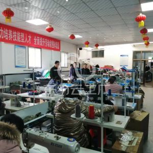 甘肃戈尔康服装有限公司