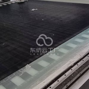 苏州市五福鹿服饰有限公司