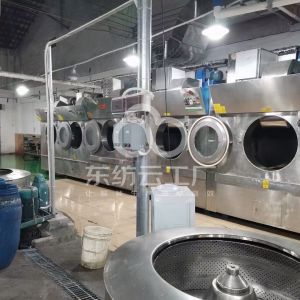 广州市兴丝路服装有限公司