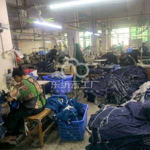 广州市彪风族服装有限公司