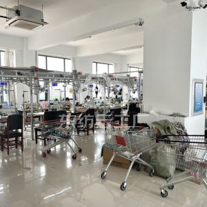 兴城市海润体育用品有限公司