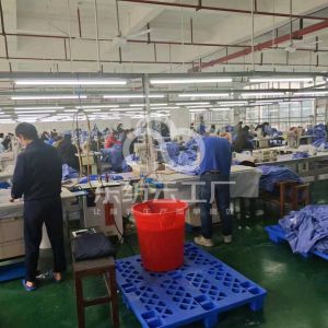 湖南德丰服饰有限公司