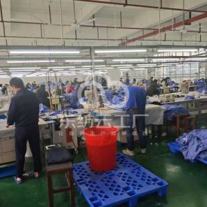 湖南德丰服饰有限公司