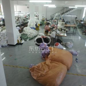 怡品服饰制衣厂