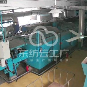 九鸿布料洗水厂