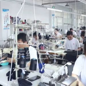 广州市强运体育公司有限公司：