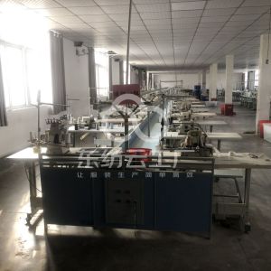 萧县决舞汐服饰有限公司