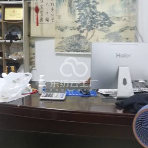 东莞市大朗惠佳毛织厂