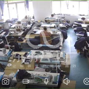 嘉美服装加工厂