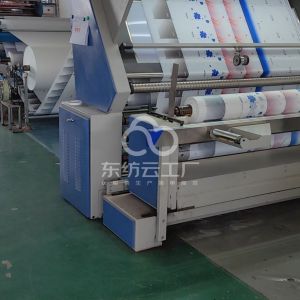 湖北奥辉防护用品有限公司