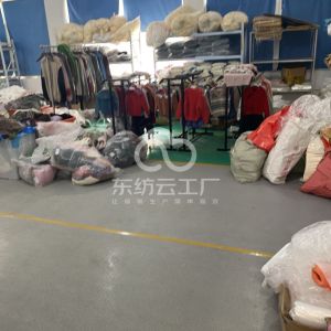 濮院澳泷针织羊毛衫工厂