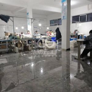 南宫市婵希服装有限公司