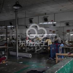 广州市渠丰制衣厂