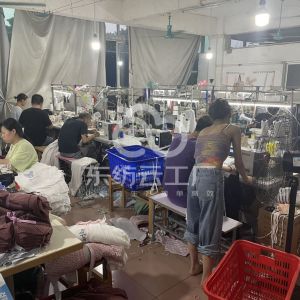 广州锦茵服饰有限公司