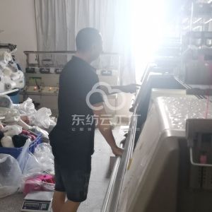 佳翔纺织有限公司