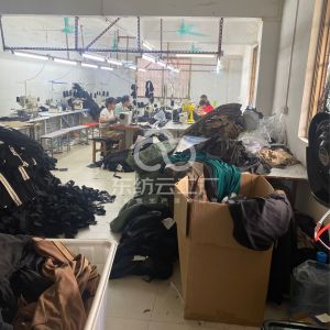 广州市梵睿贸易有限公司