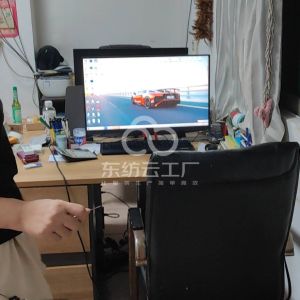 广州艾丽服装厂