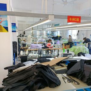 江西省萍乡市利好服饰有限公司