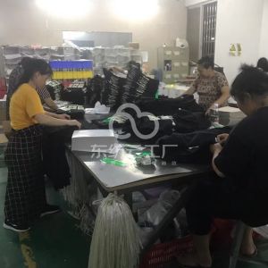 汕尾市星途服饰有限公司