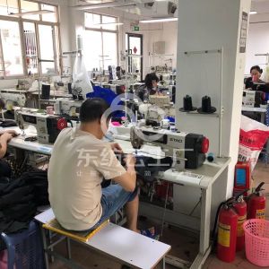 广州市海珠区彩虹堂服饰